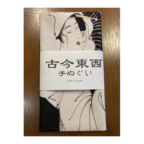 Ukiyo-e Tenugui Towel by Yoshitoshi Tsukioka: "The Heron Maiden", 100% Cotton, Japan