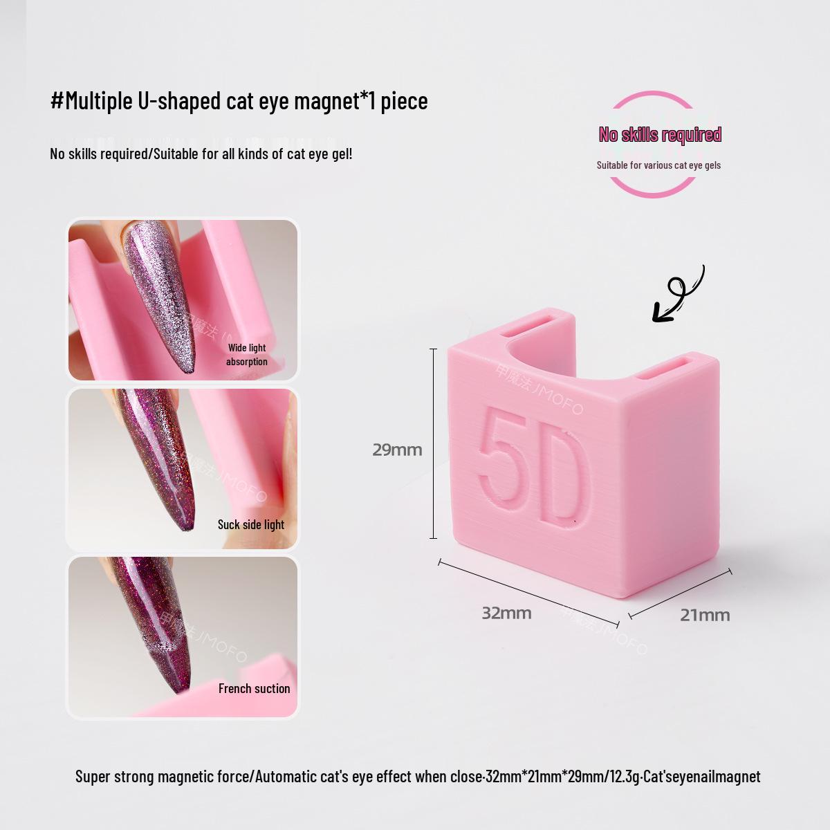 

Інструмент-магніт для початківців для котячого ока: Швидка, Сильна Магнітна Сила для Французького Манікюру