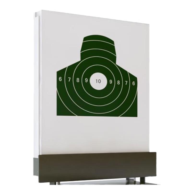 JUNPENG JP-ZX-02 Chest Ring Shockwave Target