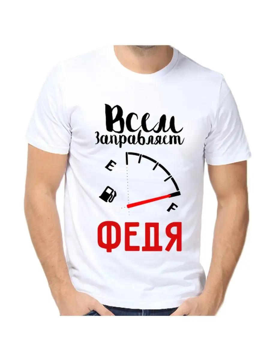 I love Alla printed T-shirt 4XL