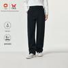 JOEONE Men's Anti-Bacterial Water-Resistant Relaxed Straight Casual Pants