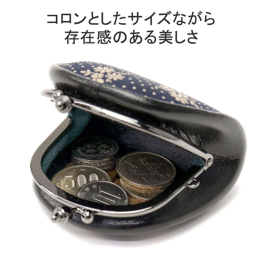 [Inden-ya] INDEN-YA Coin Purse 72H Coin Purse 1105 HydrangeaNavy x White