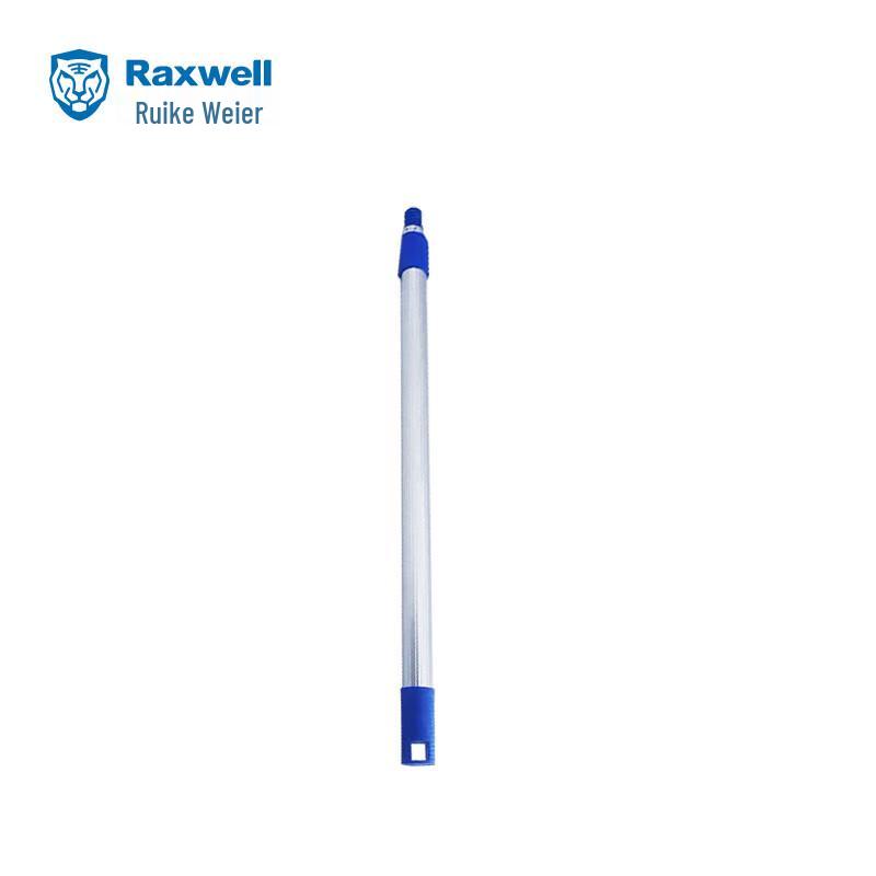 

Raxwell Dust Roller Extension Rod
