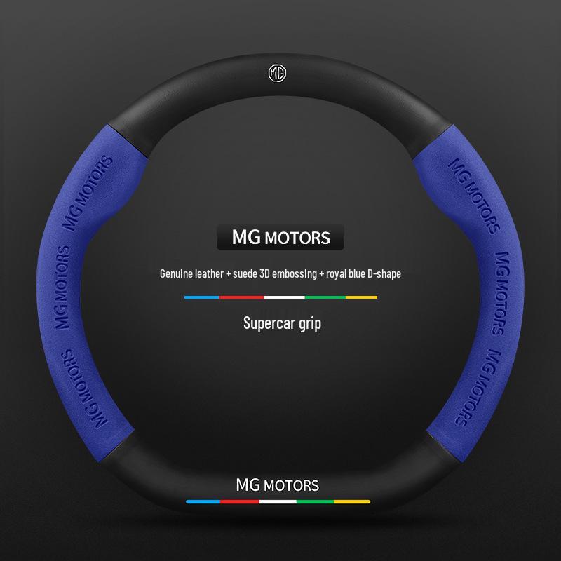 Lenkradbezug für MG 6 Pro/GS, Roewe GT Ruihang ZS/HS/3/5, MG Navigator 3SW