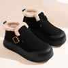 Women's Winter New Thick Sole Slip On Leather Ankle Snow Boots Thickened Plush Keep Warm Waterproof Loose Round Toe Cotton Shoes