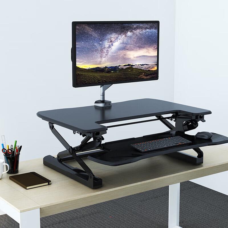Lege Standing Desk Converter
