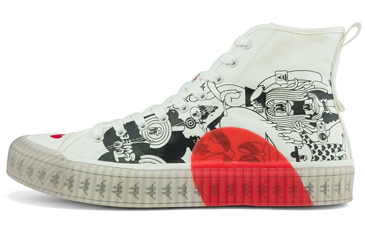 Men's Sneakers LALA COMPANY X x Kappa LALA COMPANY Wear resistant And Lightweight High top Canvas Shoes