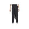 Nike Embroidered Logo Woven Straight-Leg Casual Pants Men Bottoms Black FB7881-010