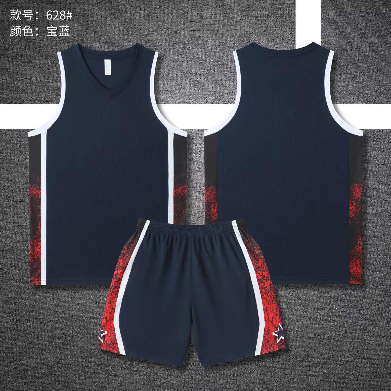 A628 Basketball Uniform Varsity Basketball Game Jersey Youth Basketball Vest Men s Team Training Uniform 3XS сапфировый