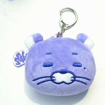 Süßer Boynextdoor Lila Cartoon Plüsch Anhänger Tragbarer Schlüsselanhänger Niedliche Tierpuppe Tasche Anhänger Kreatives Feiertags Geburtstagsgeschenk