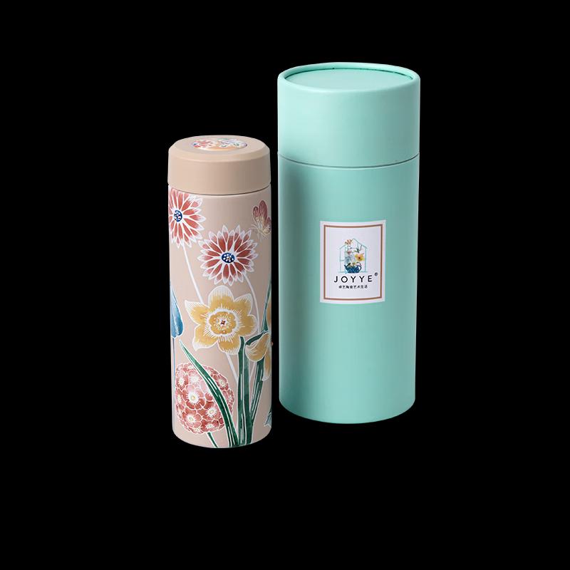 JOYYE Ceramic Lined Insulated Thermos