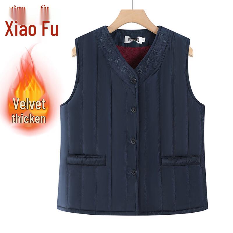 Elderly Women's Plush Warm Winter Vest