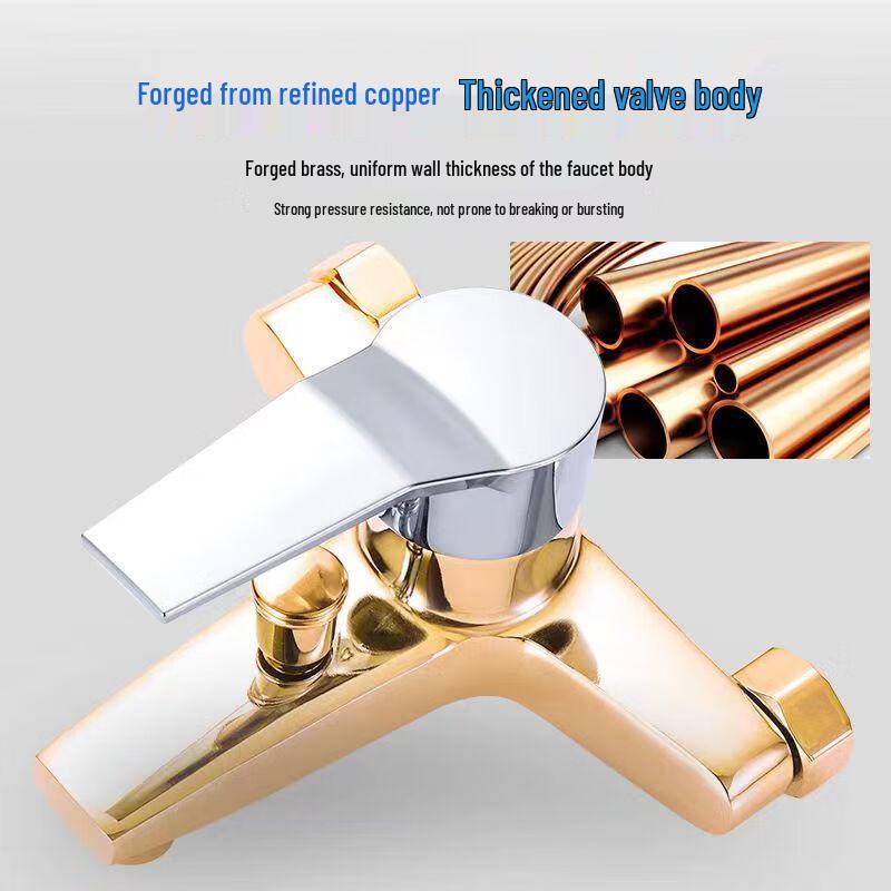 MDNG Shower Faucet Set
