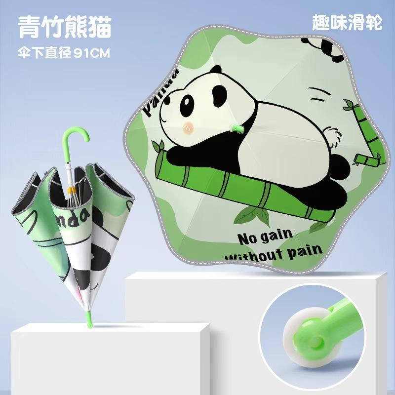 Wholesale creative pulley children's umbrella cartoon safety rounded corners vinyl sun umbrella manufacturer spot can print logo