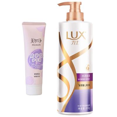 Cura delle mani e dei piedi – Maschere e creme per le mani