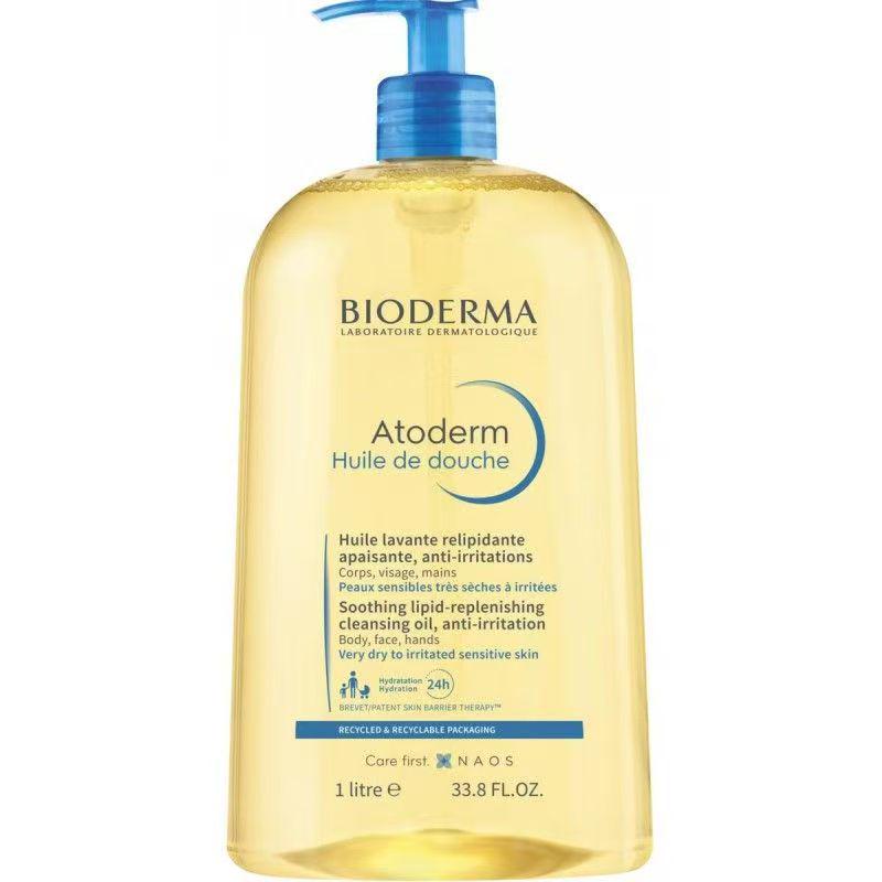 Fuyan Derma Bath Oil: Moisturizing and Repairing Care for Chicken Skin, 2-in-1 Formula