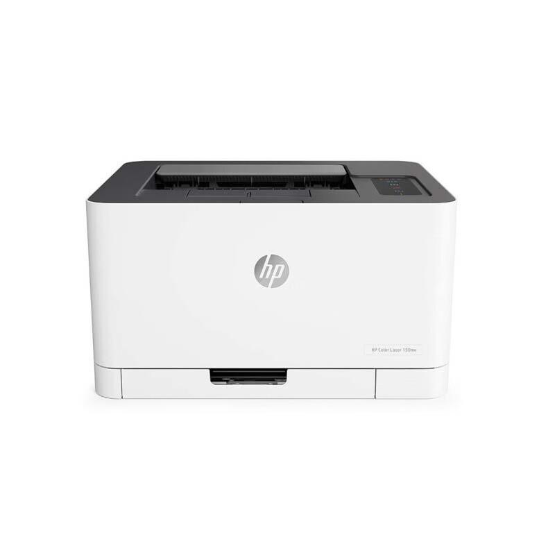 

HP Color Laser 150nw Printer CN plug (adapter included)