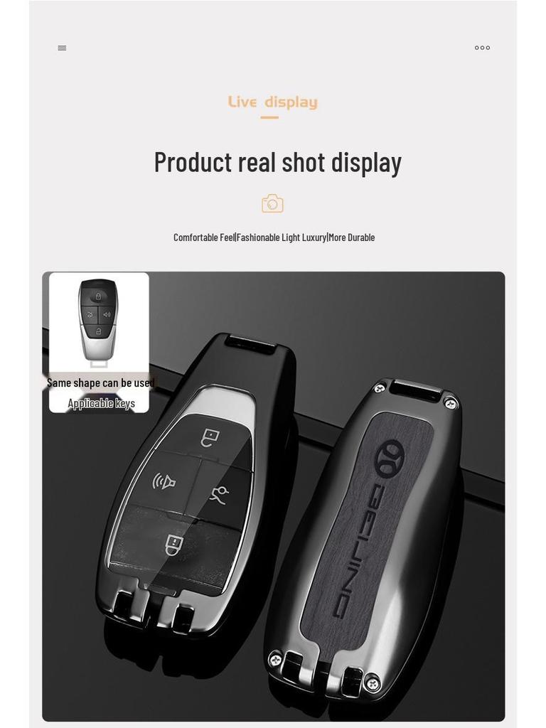 2023 BAIC Beijing BJ40/BJ60/X7/BJ80/Eu5 Key Cover and Buckle