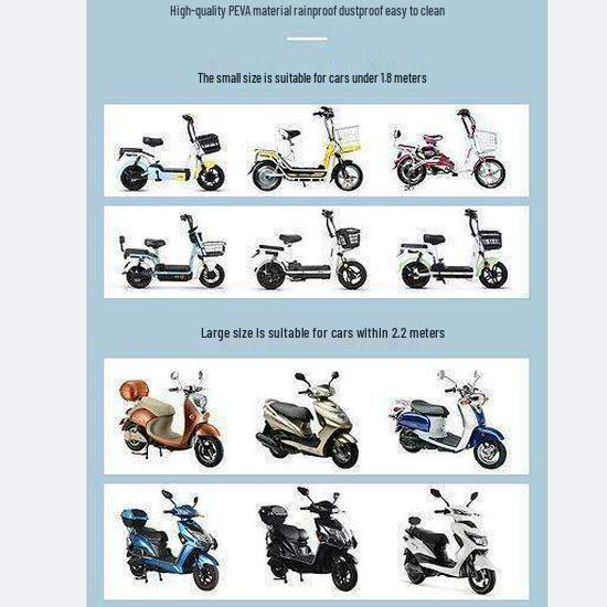 Rainproof Waterproof Dustproof Dirt-Resistant Cartoon EV Motorcycle & Car Cover