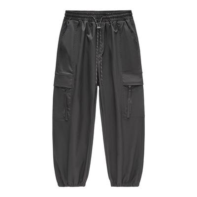 Men's Workwear Pants with Nine Foot Ankle Binding, Sports Pants with Small Legs, Casual Long Pants