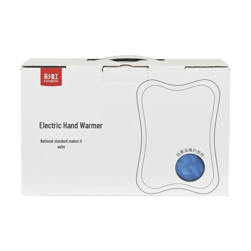 

Electric Plush Hand Warmer Mitten