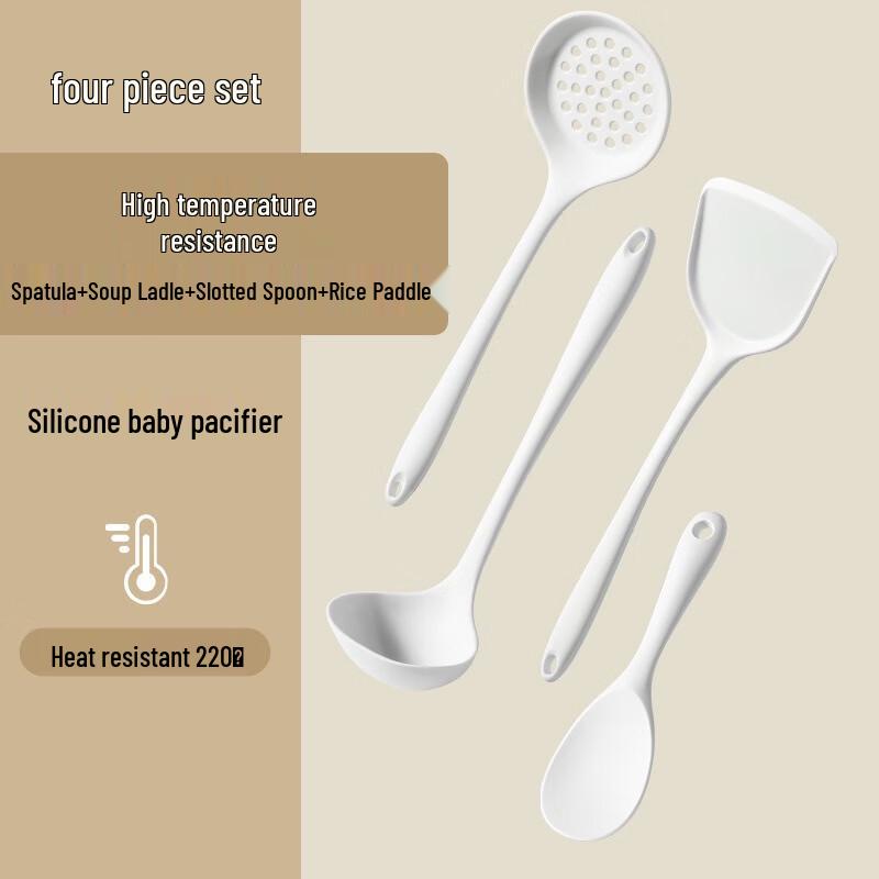 BeiYou 4-Piece White Silicone Kitchen Utensil Set