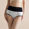 Women's High-Waisted Plus Size Cotton Underwear - Seamless, Antibacterial, Silk Crotch, Tummy Control Triangle Briefs