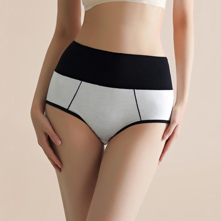 Women's High-Waisted Plus Size Cotton Underwear - Seamless, Antibacterial, Silk Crotch, Tummy Control Triangle Briefs