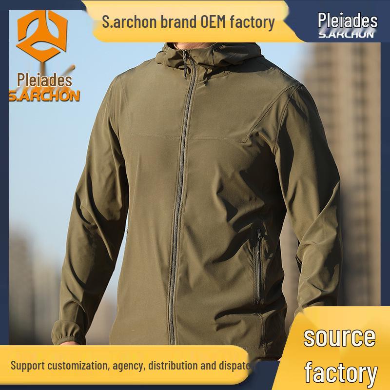 

Angken Мужская легкая дышащая куртка с защитой от УФ-лучей для весенне-летней рыбалки и активного отдыха. Small зелёный