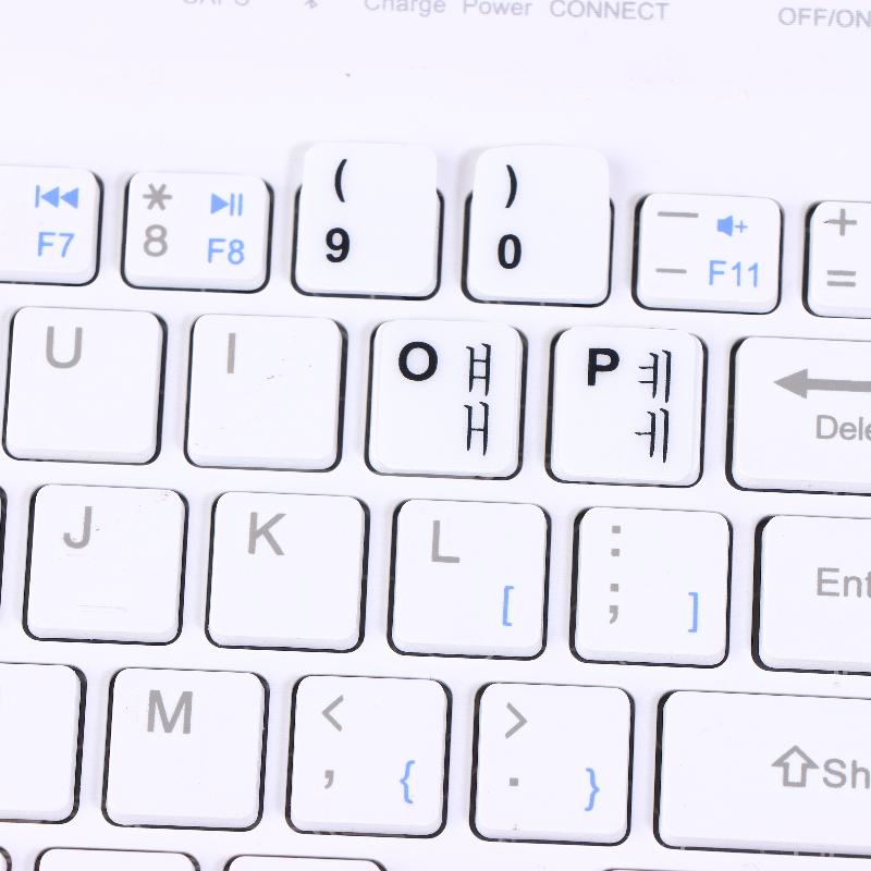 Waterproof Korean Keyboard Sticker 5Pcs Set PVC Material Decal Reusable for Laptop Desktop PC For Multilingual Users
