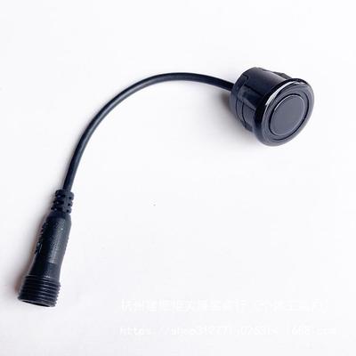 Waterproof Reverse Radar Sensor for Various Vehicle Models - Suitable for Front & Rear Installation
