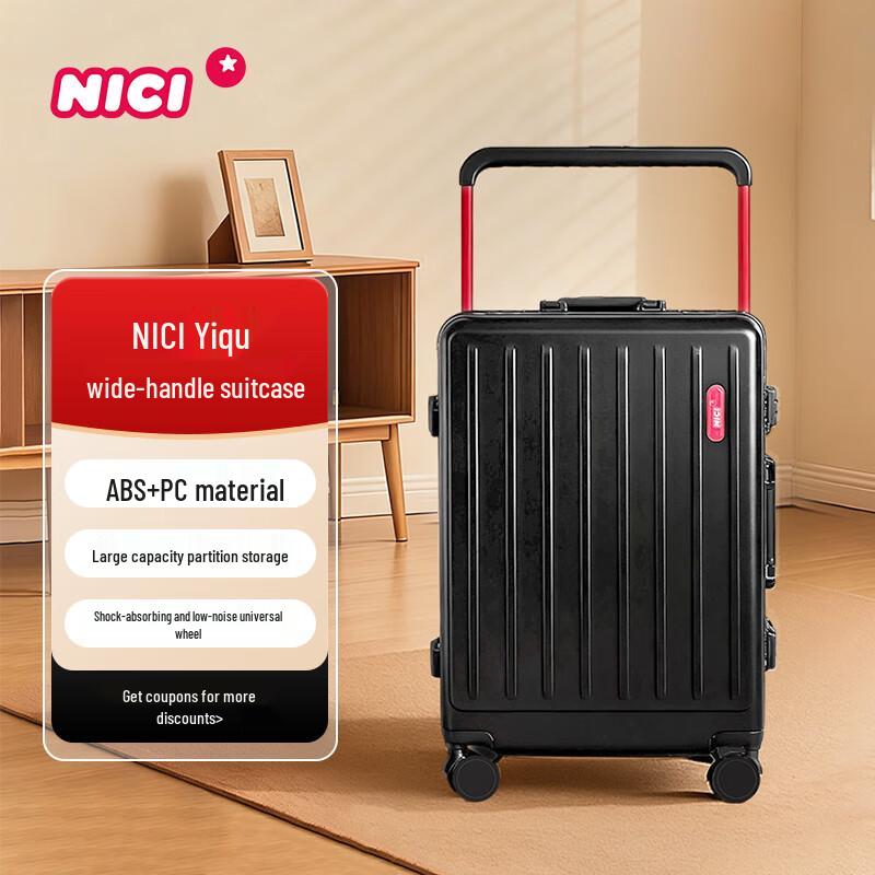 

NICI Wide-Handle Hardside Luggage 20-inch