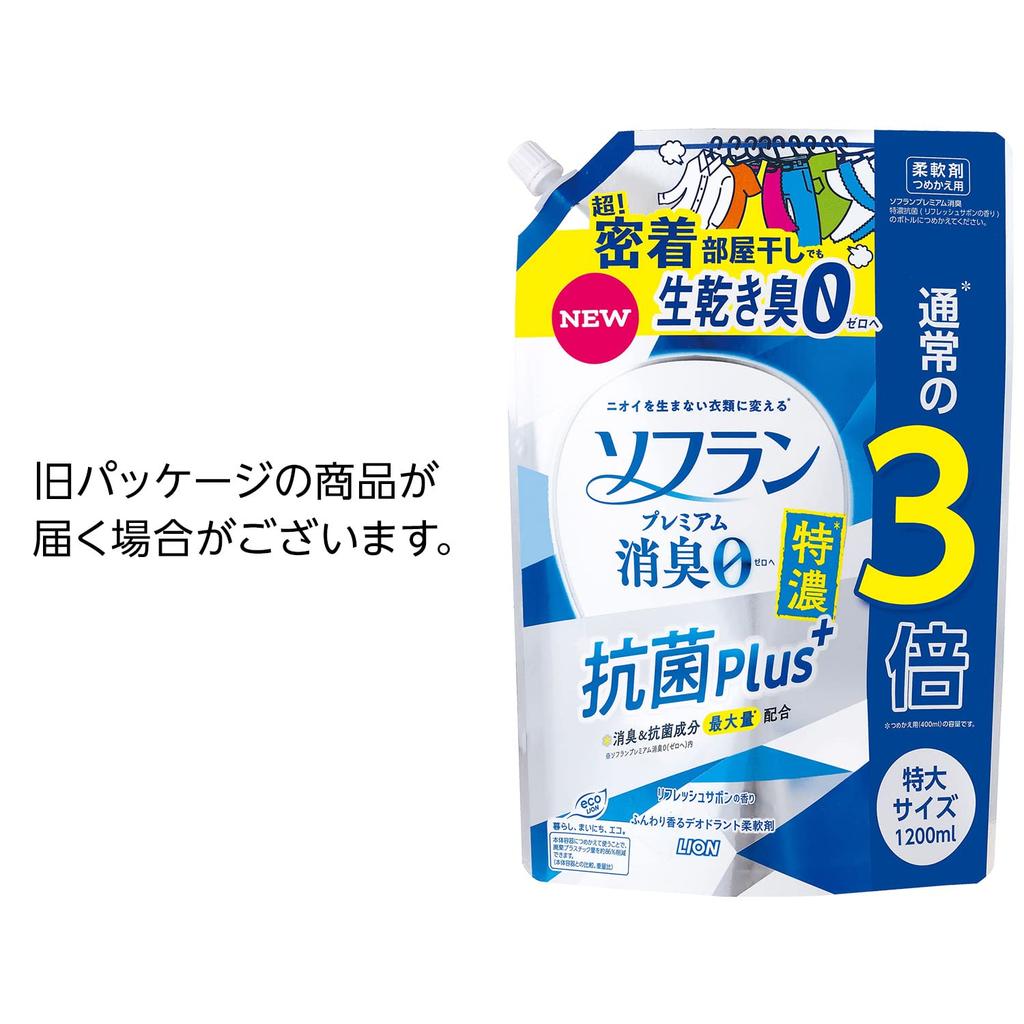 by large Soflan Premium Specially Concentrated Antibacterial Refreshing Savon Extra Large 1200ml x 6 Piece Set [Sold case, capacity] Deodorizer, Plus,