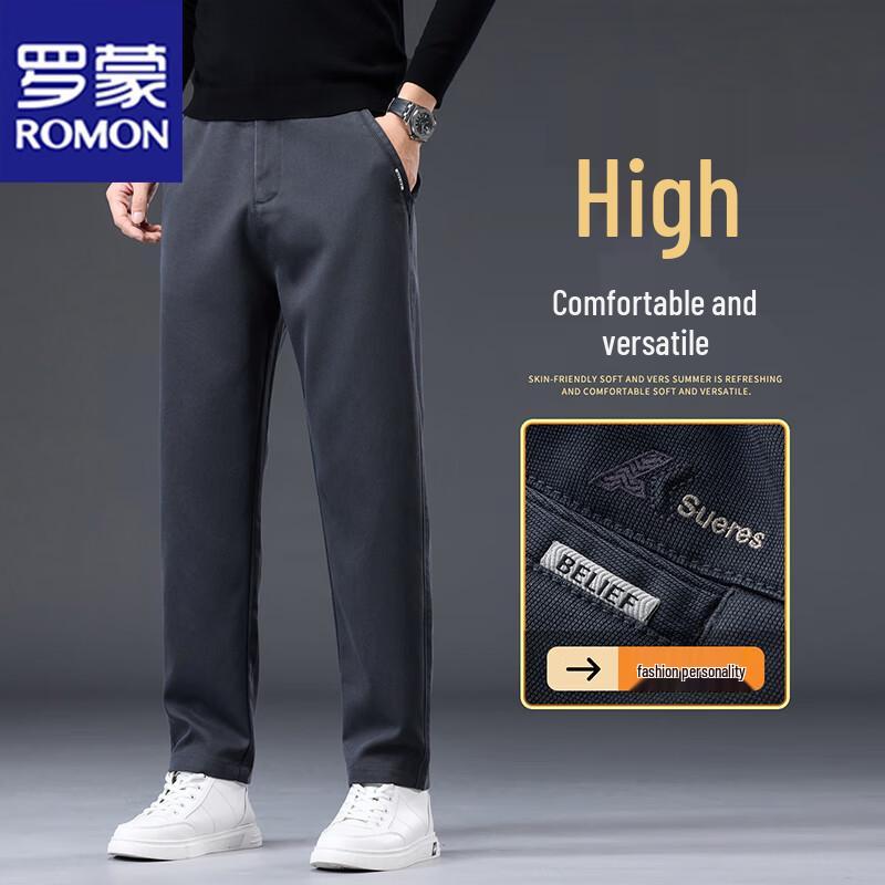 ROMON Men's Straight-Leg Casual Trousers