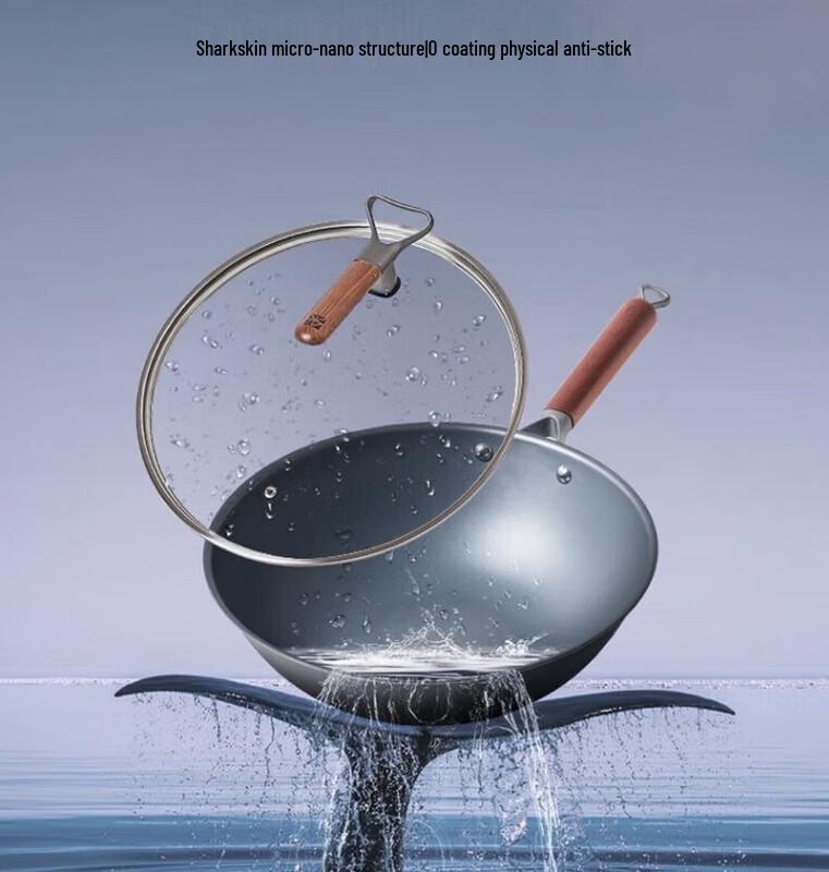 Sanhe Nitrogen Rust-proof Wrought Iron Wok