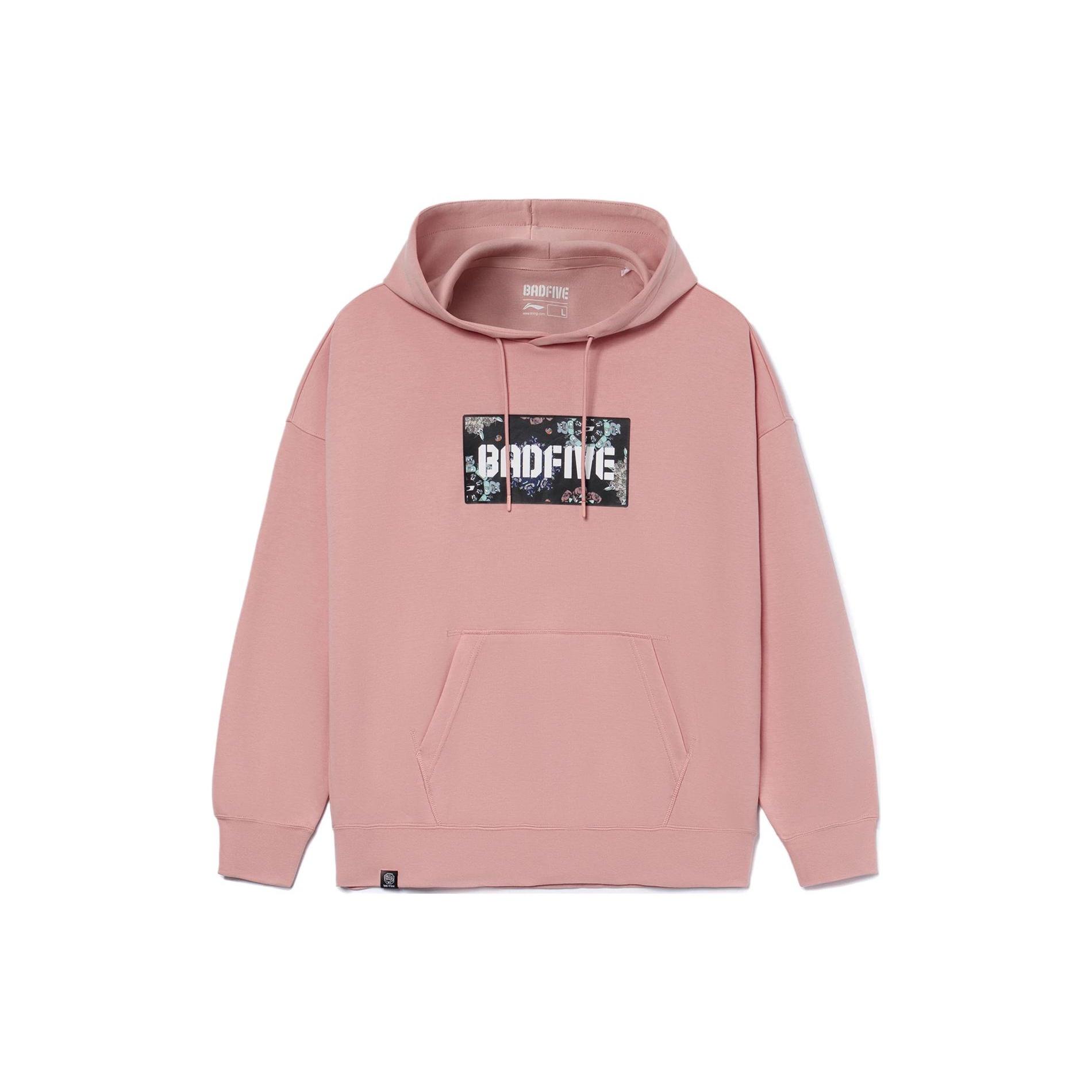 Li-Ning BadFive Box Logo Hoodie  Rose Pink  Men s AWDR767-5 XXXL