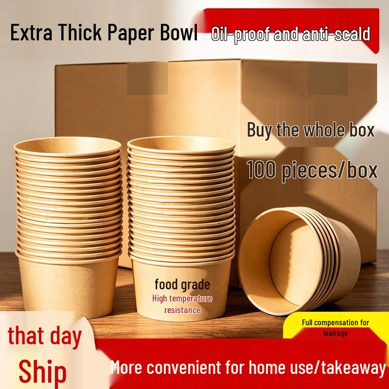 Disposable Kraft Paper Takeaway Bowl with Lid, 750ml
