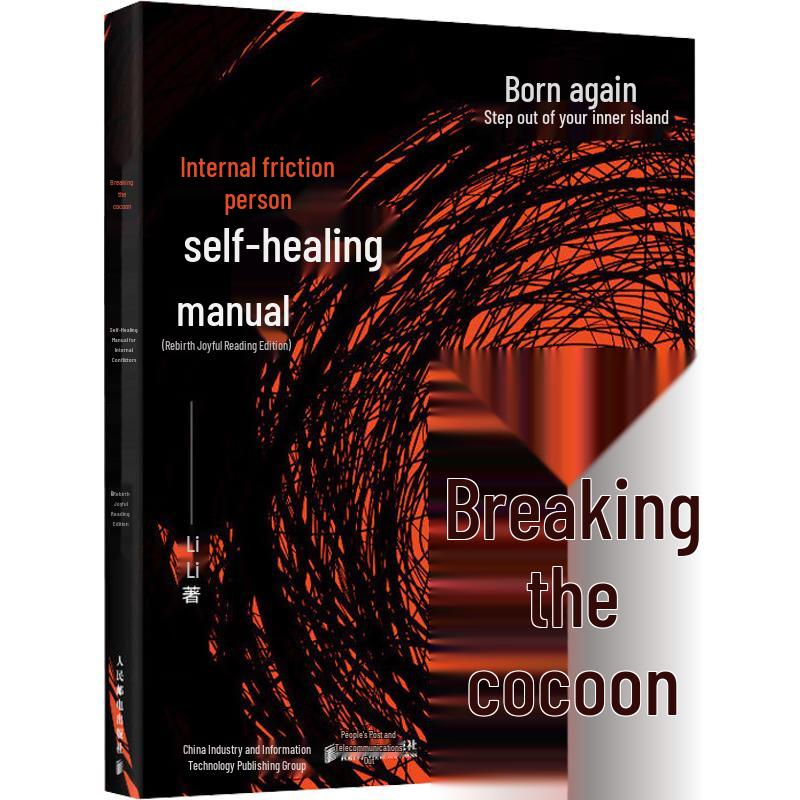 Break Free: Self-Healing Handbook for Inner Conflict