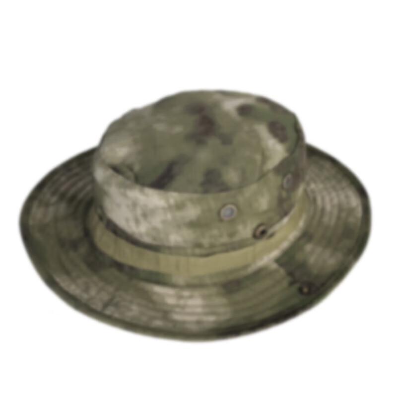 Outdoor Wide Brim Boonie Sun Hat