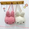 Cute Miffy Plush Backpack Girl Shoulder Crossbody Mobile Phone Storage Bag Children's Toy Home Decoration Gift
