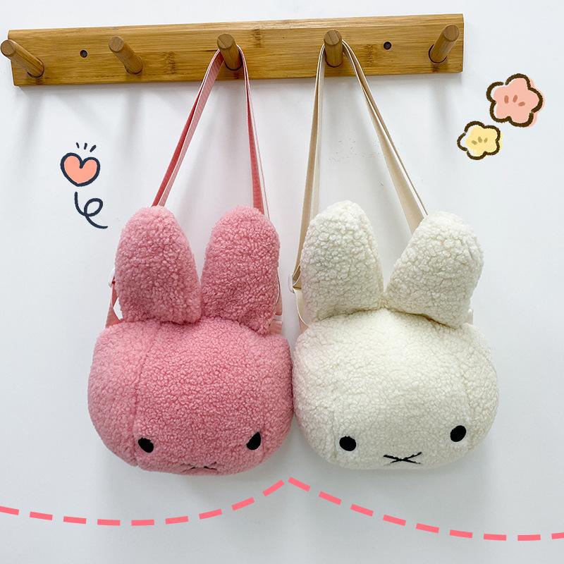 Cute Miffy Plush Backpack Girl Shoulder Crossbody Mobile Phone Storage Bag Children's Toy Home Decoration Gift