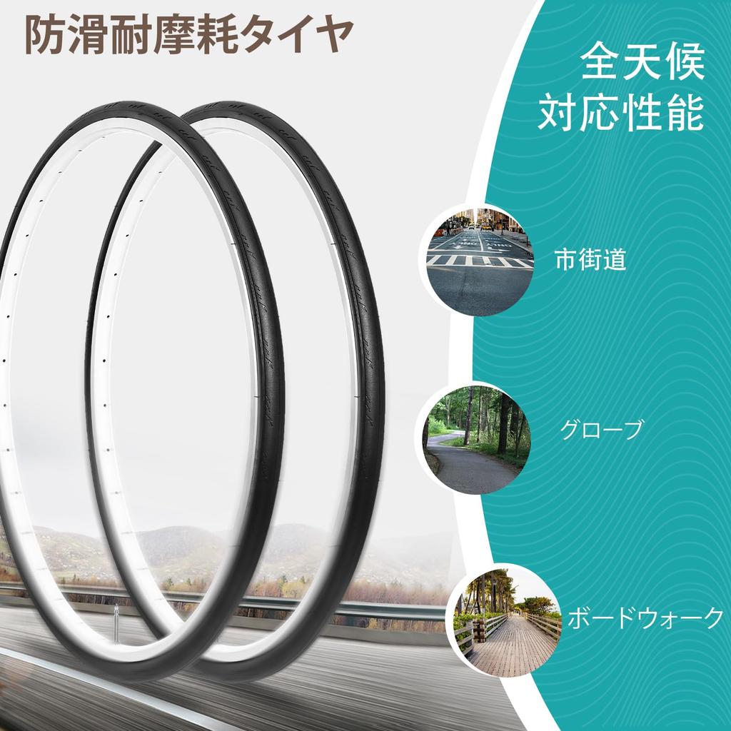 MOHEGIA 700x25C Road Bike Bicycle Tires (Set of 2): 700C 25-622mm Cross Bike Clincher - Folding Replacement Tires and Tubes