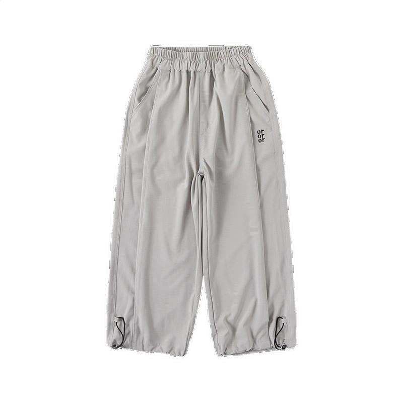 Boys' Pants Summer Thin Ice Silk Wide-Leg Pants Children's Long Pants Big Kids Casual Anti-Mosquito Pants Trendy Summer Wear