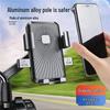 Octopus Shockproof Phone Mount: Motorcycle, Car, Scooter Navigation Holder