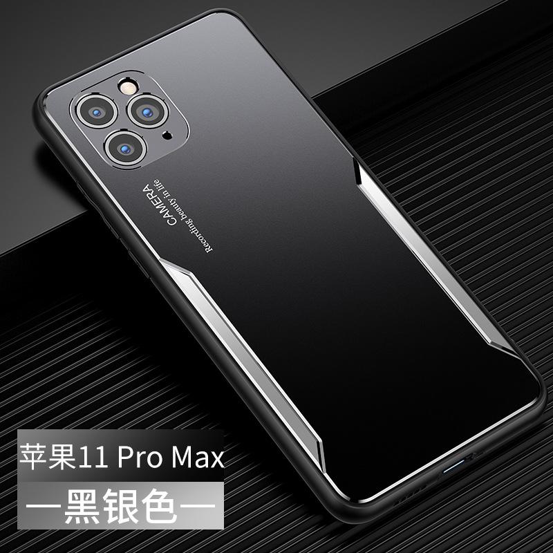 Applicable iPhone17ProMax Metal Blade Mobile Phone Case 15Pro Matte 14 Anti-drop 13 Protective Case XS