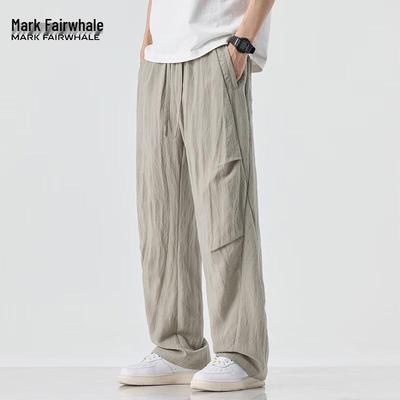 Mark Fairwhale Men's Lyocell Tencel Relaxed Fit Parachute Pants