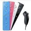 LADUU Blaue kabellose Wiimote-Fernbedienung + Handgelenk + Silikonhülle für Nintendo Wii WiiU OL