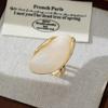 Retro Resin Geometric Shape Open Rings Fashion Daily Jewelry Ring For Women Trendy Party Jewelry Finger Accessorioes
