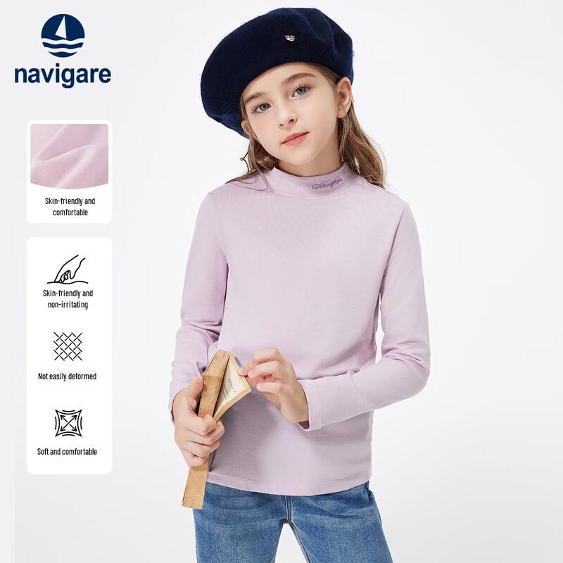 Navigare Kids  Anti-Bacterial Semi-High Collar Long Sleeve Base Layer Top 140