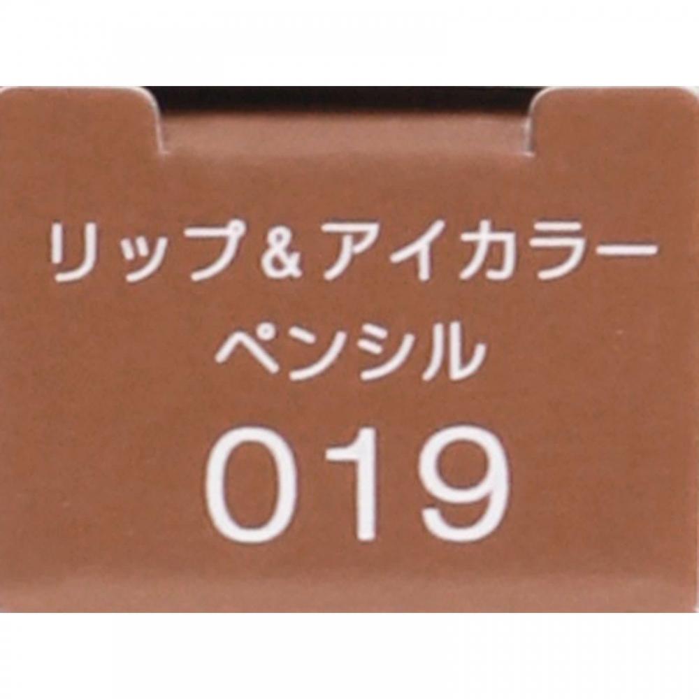 Visea Van Lip   Eye Color Pencil 019 1.2g Kose